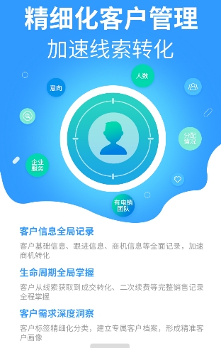 微信截图_20231031175220.png