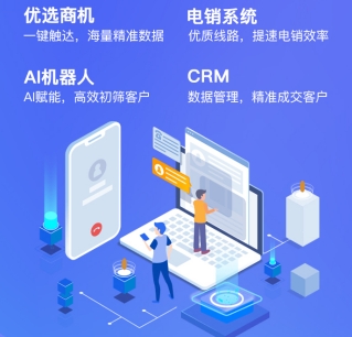 微信截图_20231031165526.png