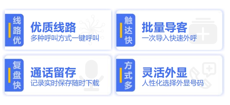 微信截图_20231012144710.png